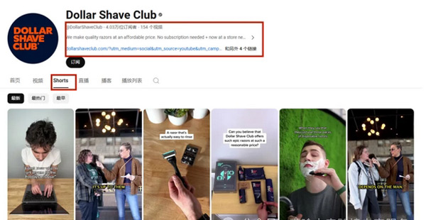 2024獨(dú)立站流量紅利，各位站長千萬別錯(cuò)過！