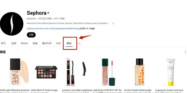 2024獨(dú)立站流量紅利，各位站長千萬別錯(cuò)過！