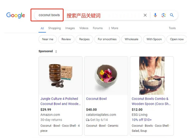 七大獨(dú)立站流量類型，提高獨(dú)立站流量也很容易！