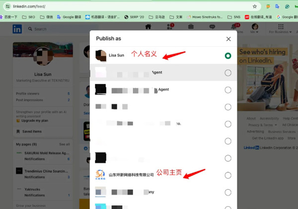 ai寫作用于網(wǎng)站優(yōu)化是否有效？