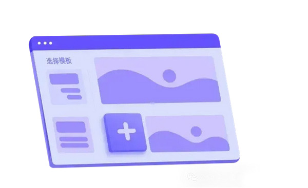 獨立站跨境平臺建設成本解析！ 