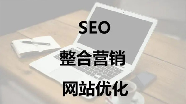 網(wǎng)站UV怎么算的？網(wǎng)站UV查詢方法