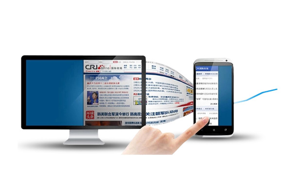 購買網(wǎng)站訪問量多少比較合適？