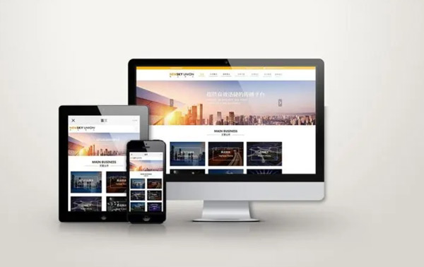 網(wǎng)頁(yè)瀏覽量可以人為控制嗎？網(wǎng)頁(yè)瀏覽量怎么查看？