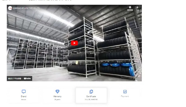 為什么你的獨立站就是沒流量？