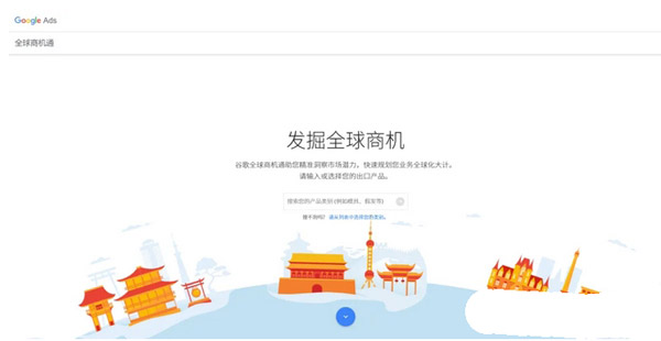 盤點(diǎn)獨(dú)立站Seo必備的十二款工具