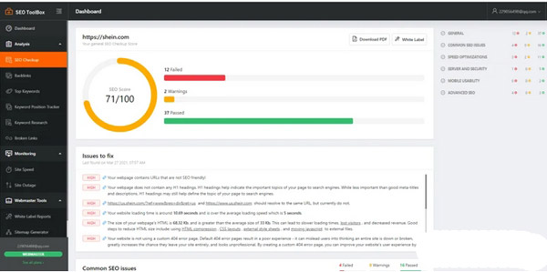 盤點(diǎn)獨(dú)立站Seo必備的十二款工具