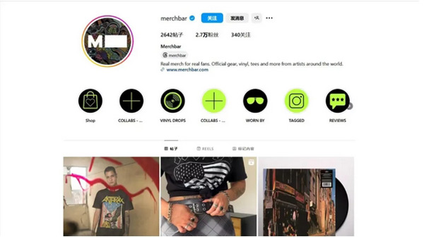 獨立站不想付費怎么去做引流？