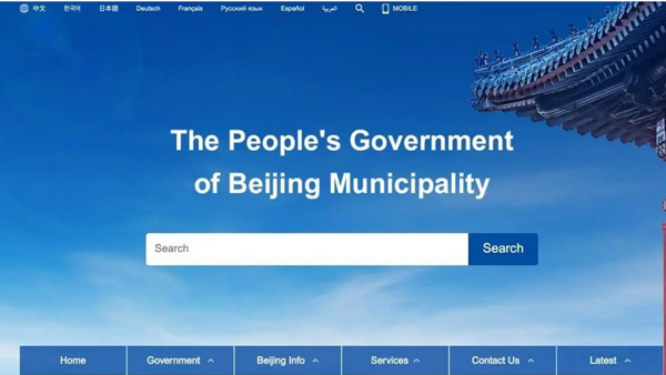 國際站沒流量怎么回事？國際站沒流量怎么解決？