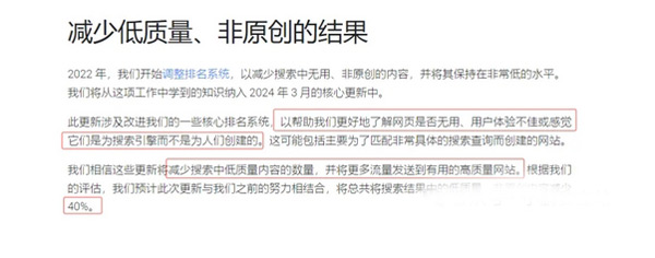 第一個(gè)外貿(mào)獨(dú)立站應(yīng)該怎么做？