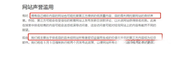 第一個(gè)外貿(mào)獨(dú)立站應(yīng)該怎么做？