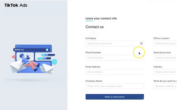 如何通過Tiktok給Shopify獨(dú)立站引流？