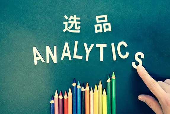 shopify獨(dú)立站好做嗎？還沒來得及做的新人一定要看！