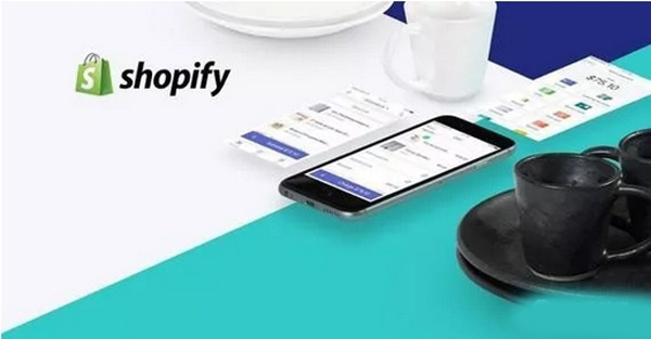 shopify獨(dú)立站好做嗎？shopify有沒有自然流？