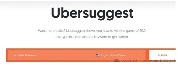 查海外網(wǎng)站流量必備的7個(gè)實(shí)用工具