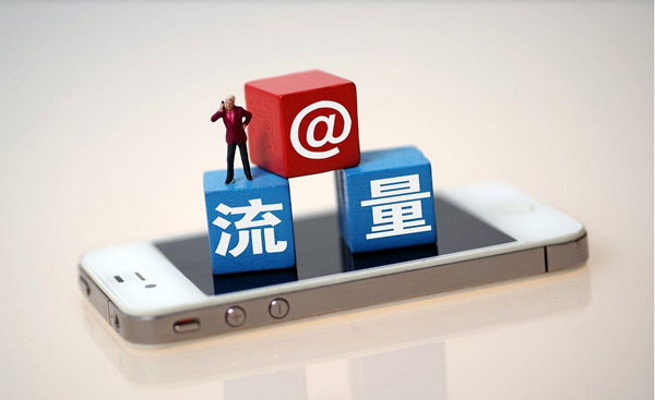 海外網(wǎng)站流量來源有哪些？2026做海外獨(dú)立站必看