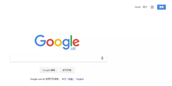 國外網(wǎng)站推廣，認(rèn)準(zhǔn)這十個平臺就夠了！