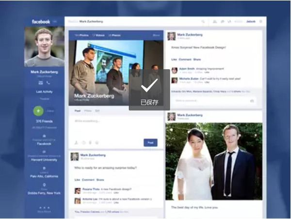 國外網(wǎng)站推廣，認(rèn)準(zhǔn)這十個平臺就夠了！